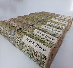 南充市春画全集之春画秘谱大观-中国古代春宫绘画全集